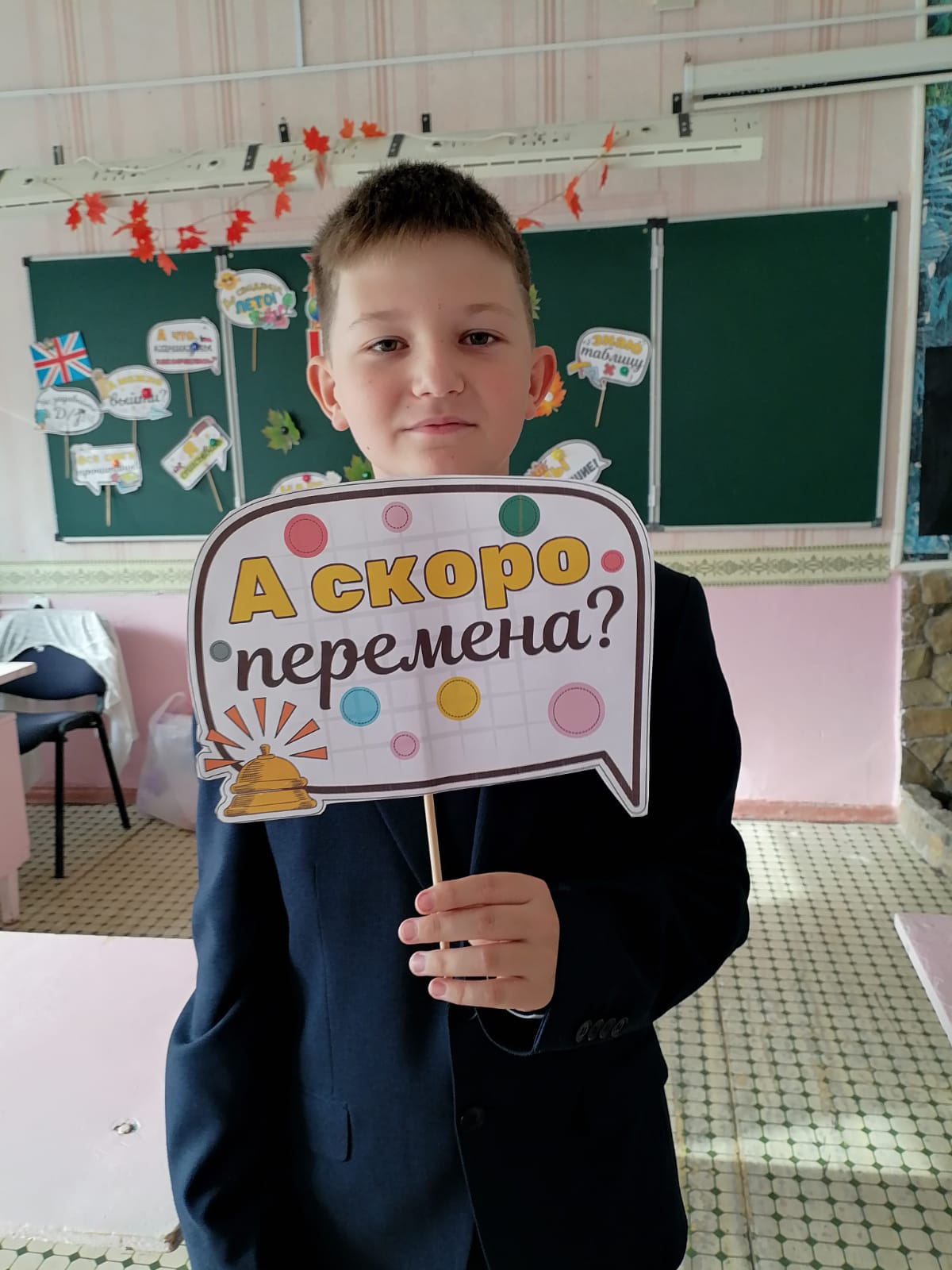 Зиганшин Тимур