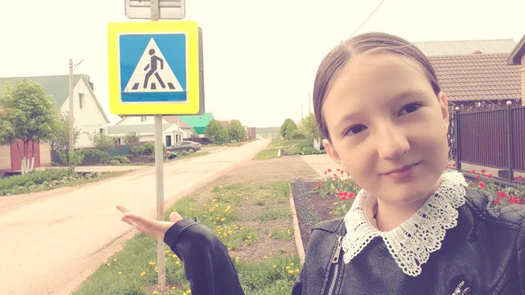 Карамуллина Камилла