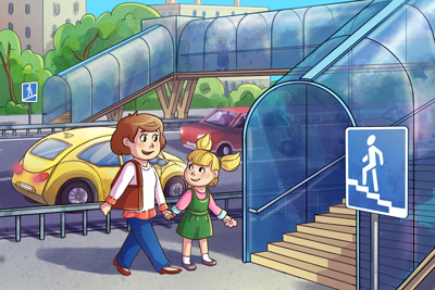 Надземный пешеходный переход