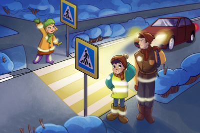 Будь заметен на дороге