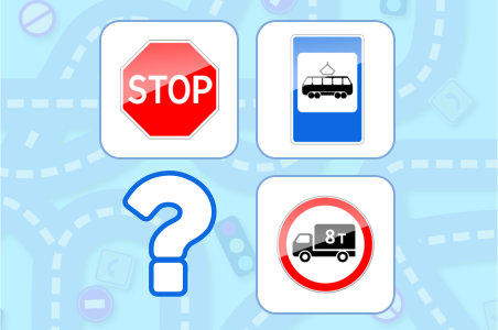 Ограничение максимальной скорости