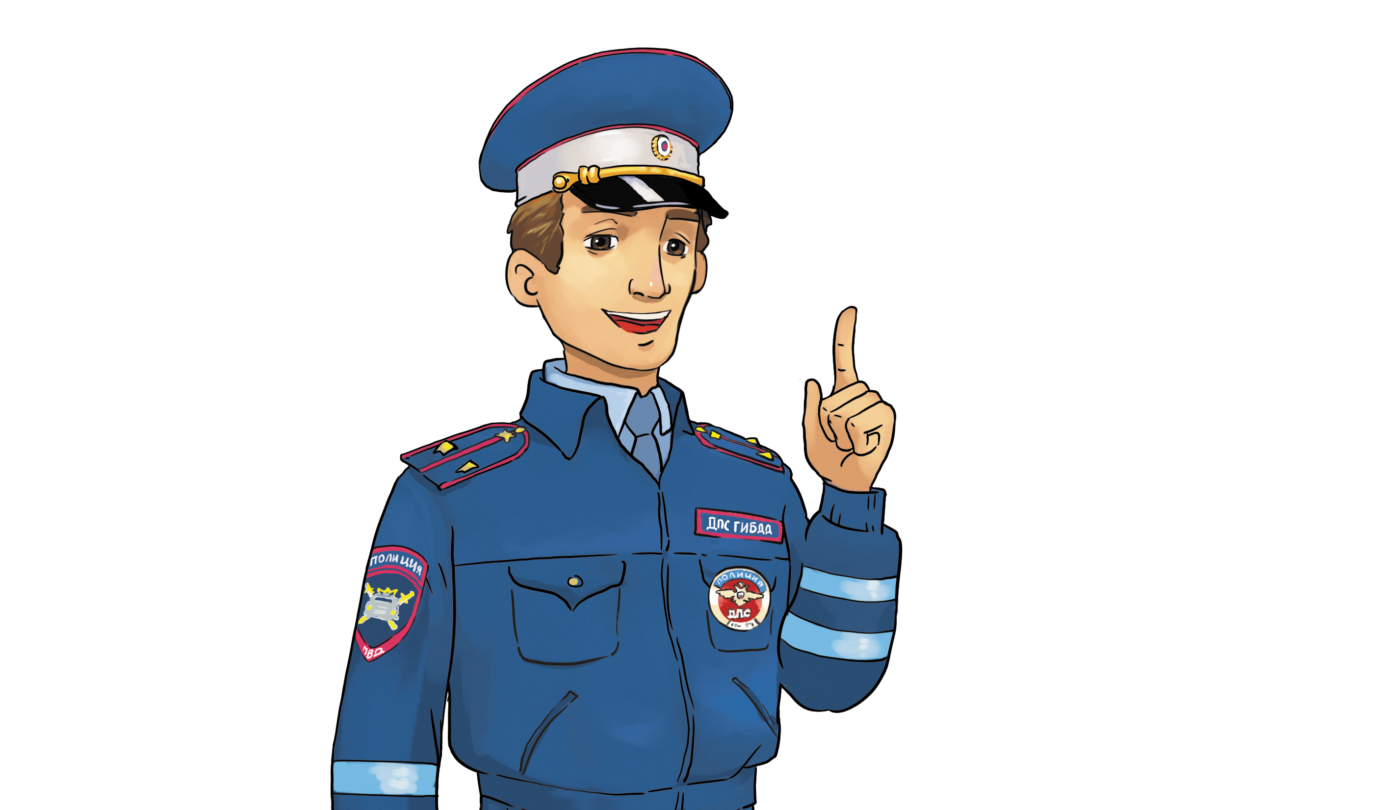 Конкурс "Дорожная ловушка"