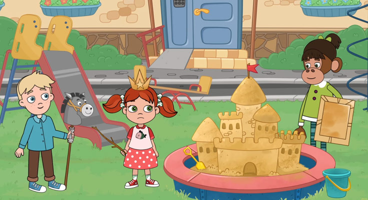 Дворовая территория