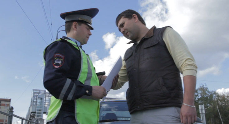 Нарушения ПДД