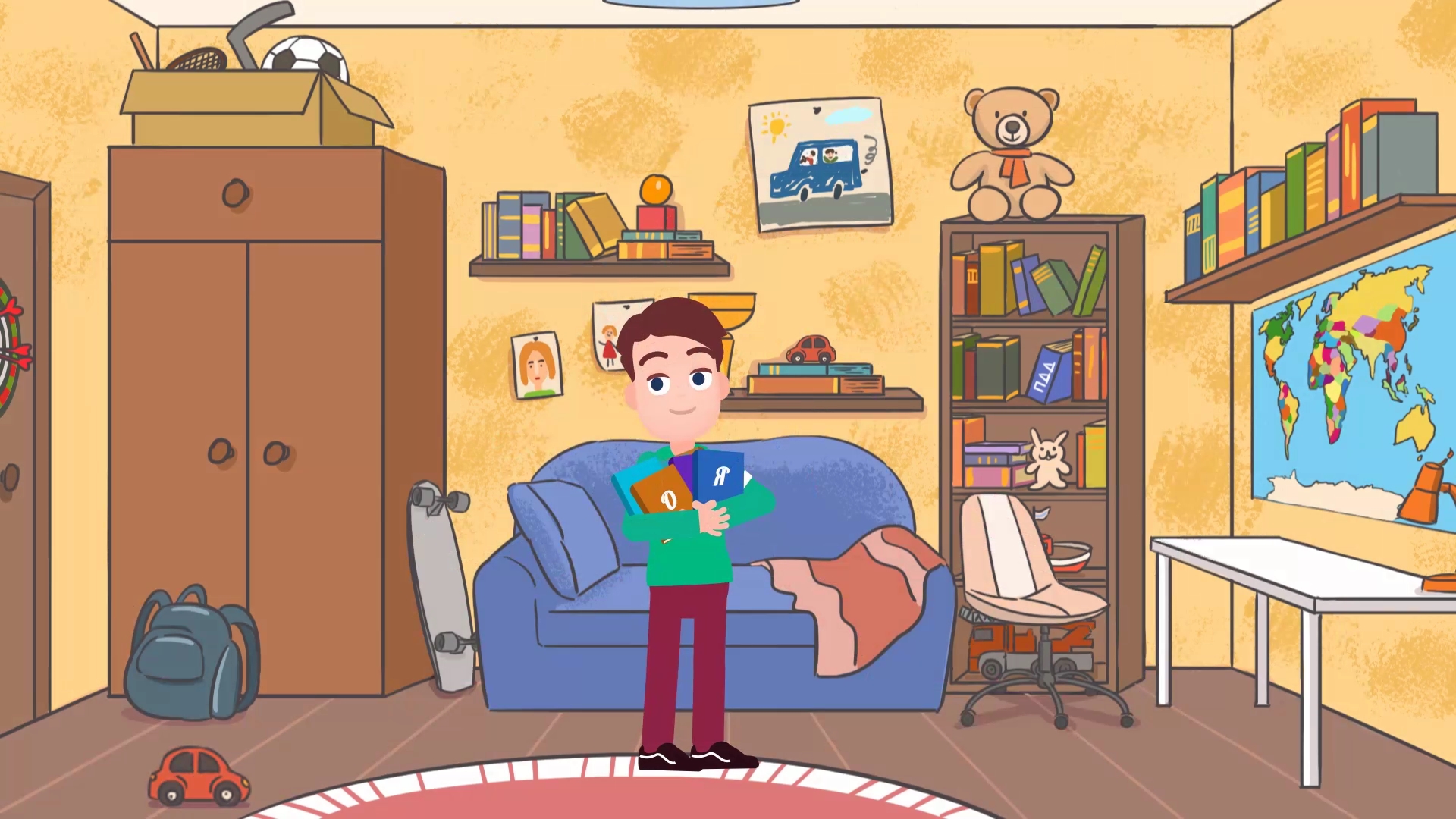 Что здесь случилось? Серия 8