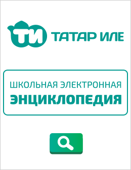 http://sakla.ru
